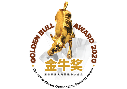 Golden Bull Award 2020